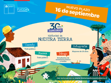 HISTORIAS DE NUESTRA TIERRA Concurso de cuentos, poemas, fotografías y dibujos